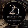 2dayshop